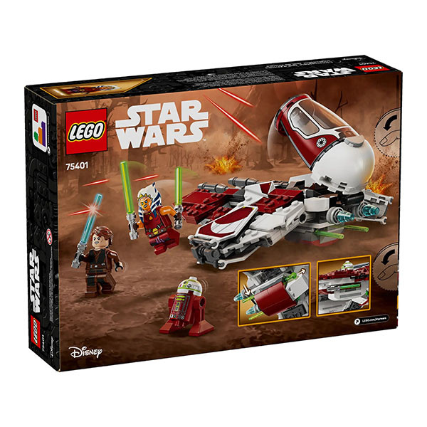 لگو سری استاروارز مدل Ahsoka’s Jedi Interceptor کد 75401