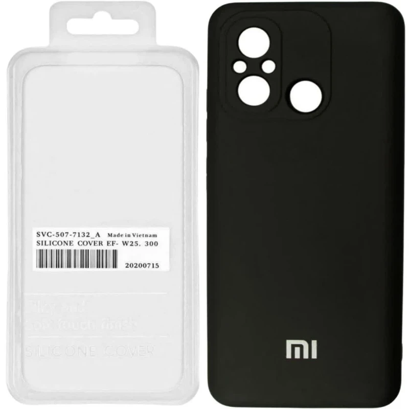 کاور طرح سیلیکنی پاک کنی مدل 002 مناسب برای گوشی موبایل شیائومی REDMI 12C