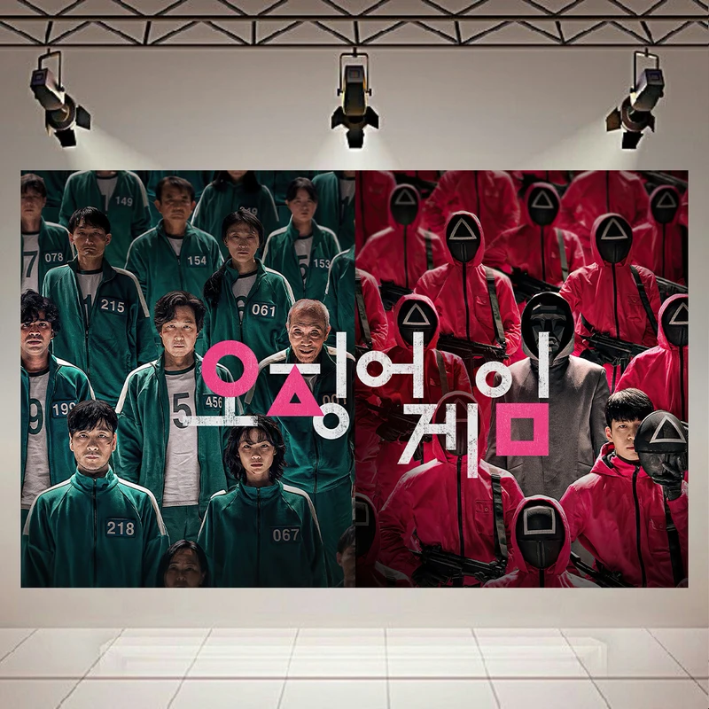 پوستر طرح Squid Game مدل نگهبانان و بازی کنان کد AR4080