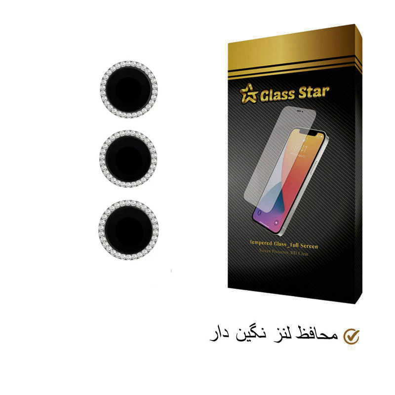 محافظ لنز دوربین گلس استار مدل DIAMONDS مناسب برای گوشی موبایل سامسونگ Galaxy A54