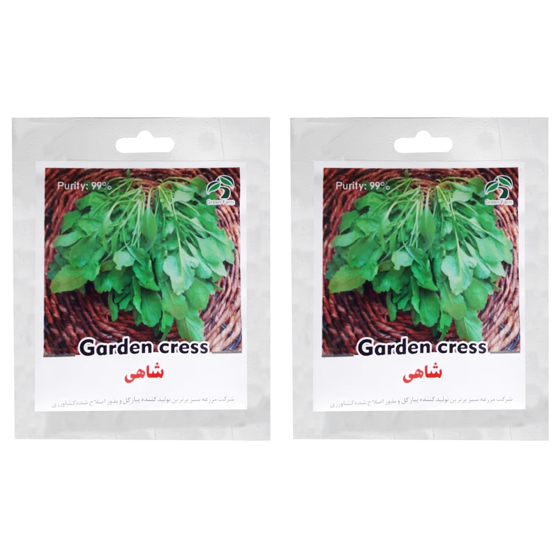 بذر شاهی گرین فارم کد SHGR-2 بسته 2 عددی