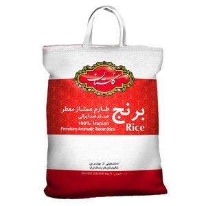 نقد و بررسی برنج طارم ممتاز گلستان - 10 کیلوگرم توسط خریداران