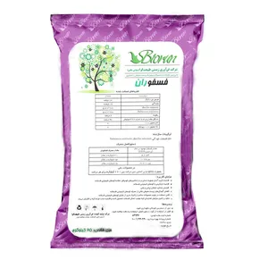  کود زیستی فسفوران بایوران مدل BPB02 وزن 25 کیلوگرم