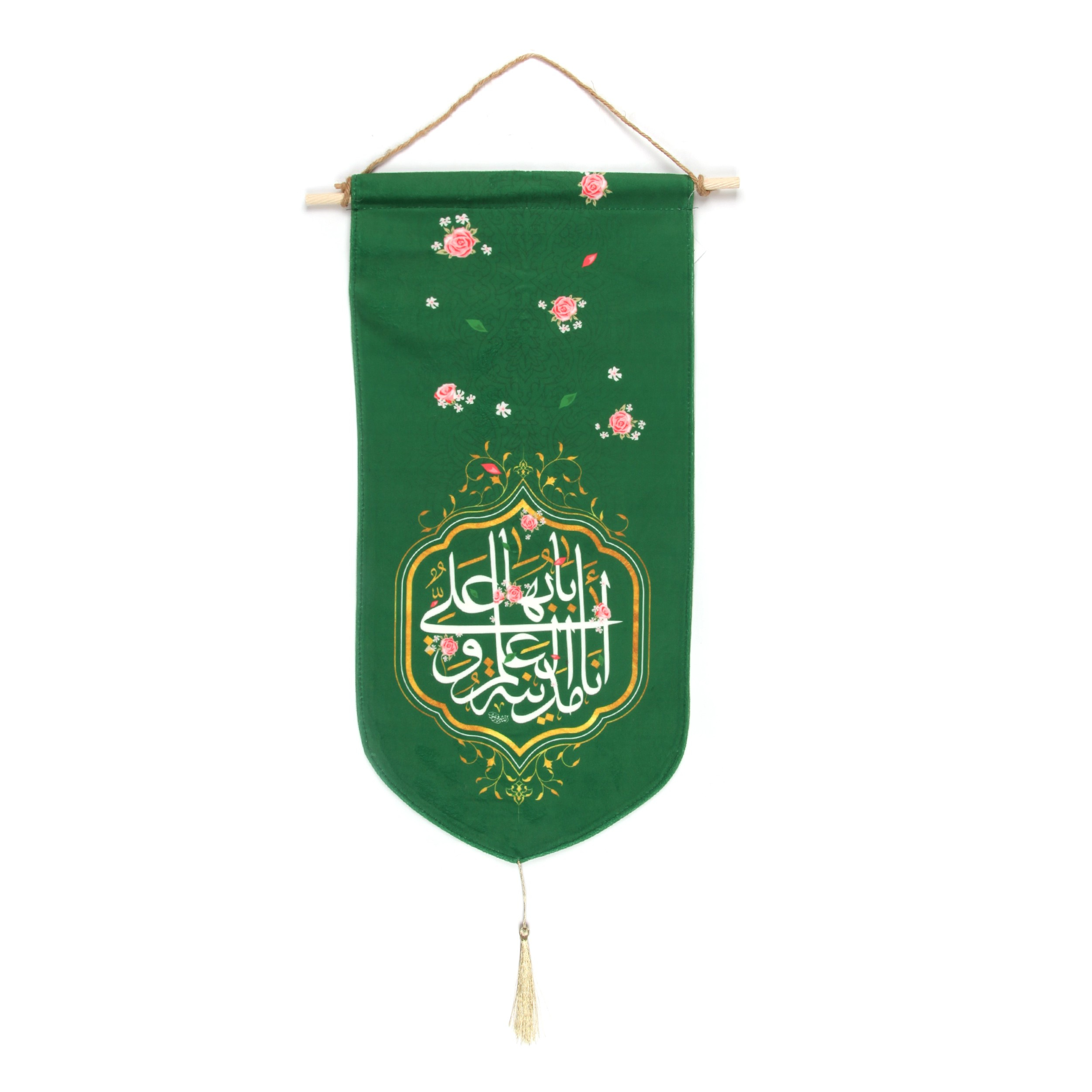 پرچم طرح مذهبی حدیث غدیر کد 30001577