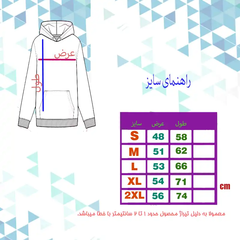 هودی زنانه مدل پرنده کد MH10 رنگ طوسی روشن