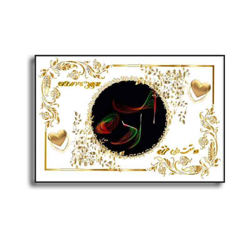 تابلو خطاطی مدل اسم نوشته آده کد N467
