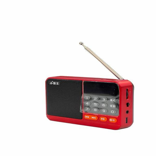 رادیو مدل دیجیتال شارژی سوبور کد s 51