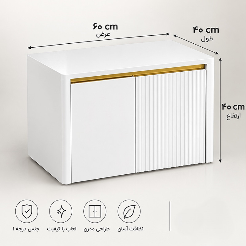 ست کابینت و روشویی  مدل Vida01 به همراه باکس و آینه بک لایت