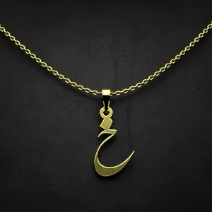 گردنبند طلا 18 عیار زنانه مدوپد مدل حرف خ کد I2-1-1757