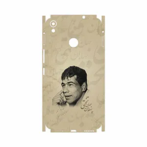 MAHOOT Gholamreza Takhti-FullSkin Cover Sticker for Tecno Camon CX Air
