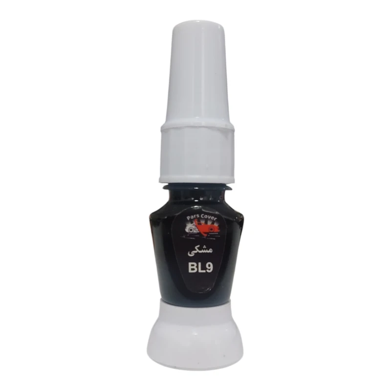 قلم خشگیر پارس کاور کد BL9-19005 حجم 15 میلی لیتر