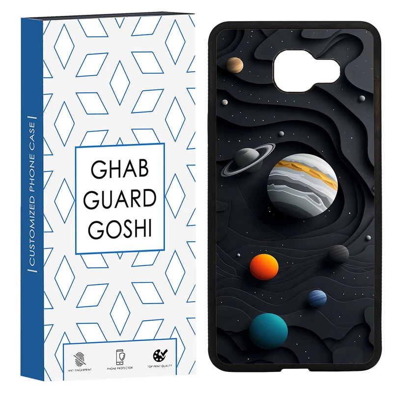 کاور قاب گارد گوشی طرح سیاره کد TPU-195 مناسب برای گوشی موبایل سامسونگ Galaxy A7 2016 / A710
