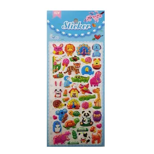 برچسب مدل باغ وحش کد L011