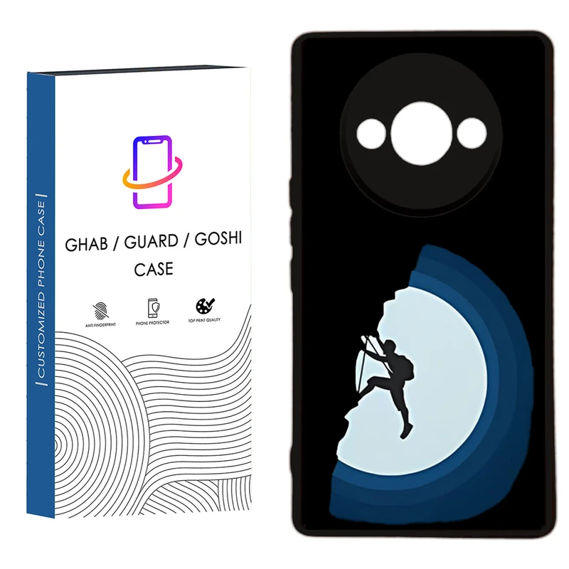 کاور قاب گارد گوشی طرح پسرانه کد 54 - TPU مناسب برای گوشی موبایل  شیائومی  Redmi A3