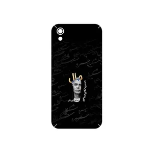 MAHOOT Khosrow Shakibaei Cover Sticker for Honor 8S