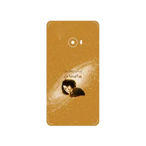 MAHOOT Forough Farrokhzad Cover Sticker for Xiaomi Mi Note 2