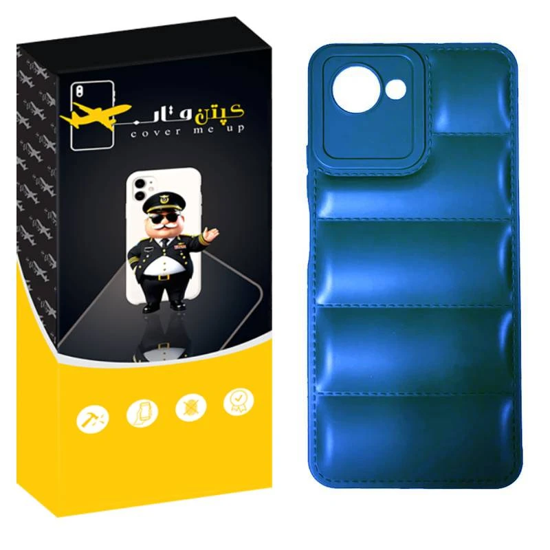 کاور کپتن قاب مدل پافری مناسب برای گوشی موبایل ریلمی C30 / C30S