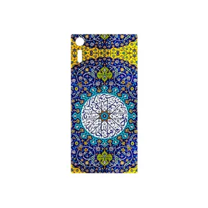 MAHOOT Iran Tile 13 Cover Sticker for Sony Xperia XZ