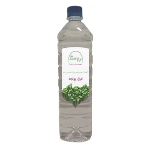 عرق یونجه سنتی روستا - 1 لیتر