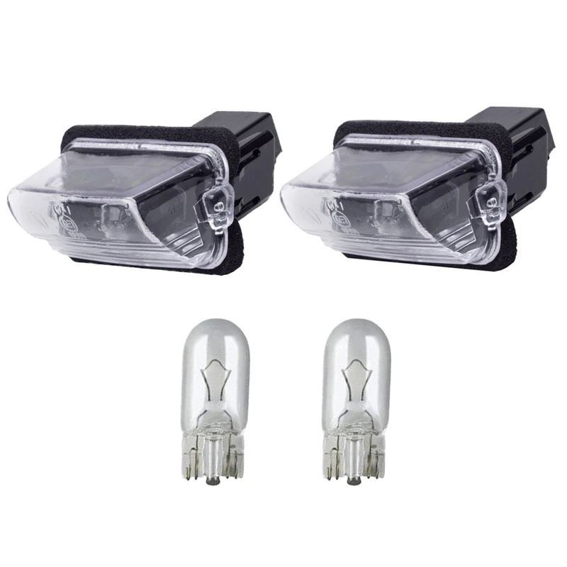 چراغ پلاک خودرو قطعه سازان کبیر مدل EK-207-30988 مناسب برای پژو 207 به همراه لامپ مجموعه 4 عددی