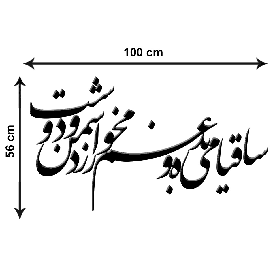 عکس شماره 3