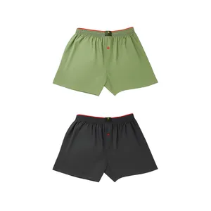 شورت باکسر مردانه مدل دکمه‌دار بسته 2 عددی