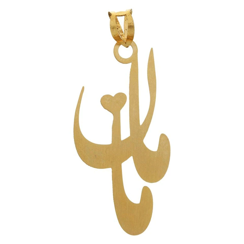 آویز گردنبند طلا 18 عیار زنانه نیکان گلد طرح مامان 6589