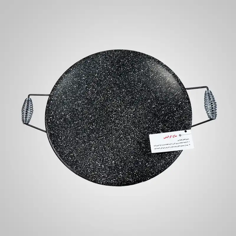ساج سفری مدل GRANITE