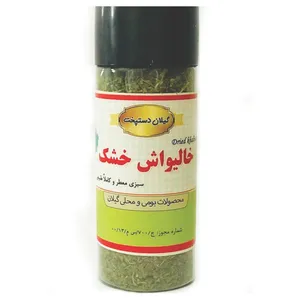 خالیواش خشک - 50 گرم