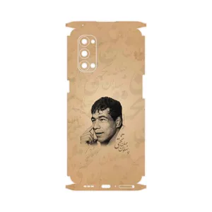 MAHOOT Gholamreza_Takhti-FullSkin Cover Sticker for Oppo Reno4 Pro 5G