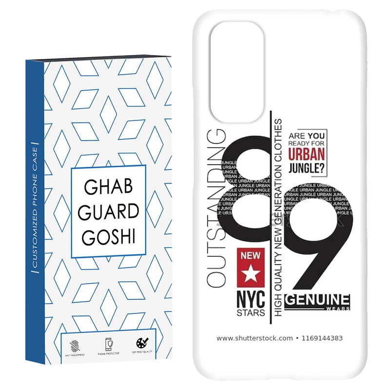 کاور قاب گارد گوشی طرح فانتزی کد Dimo-720 مناسب برای گوشی موبایل شیائومی Redmi Note 11 4G / Note 11S 4G