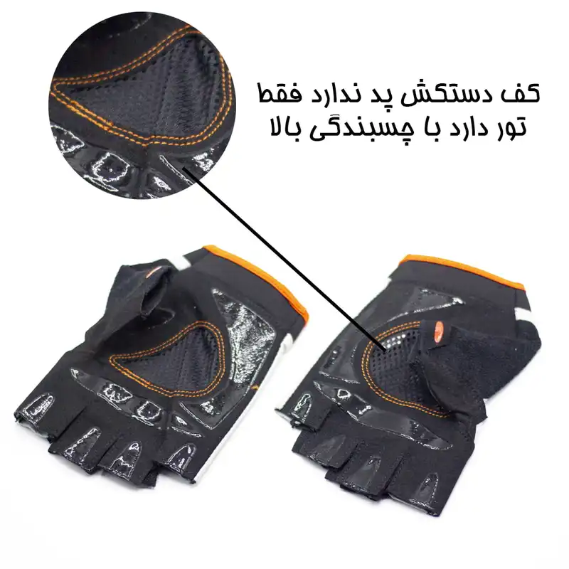 دستکش بدنسازی زنانه مدل professional بسته 2 عددی