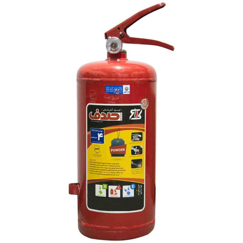 کپسول آتش نشانی صدف مدل A-40 وزن 4 کیلوگرم