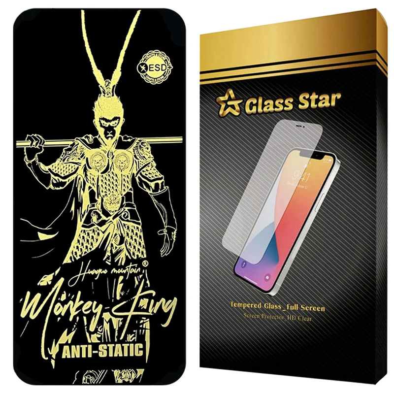 محافظ صفحه نمایش گلس استار مدل ANTGG20 مناسب برای گوشی موبایل اپل iPhone 15 / iPhone 16