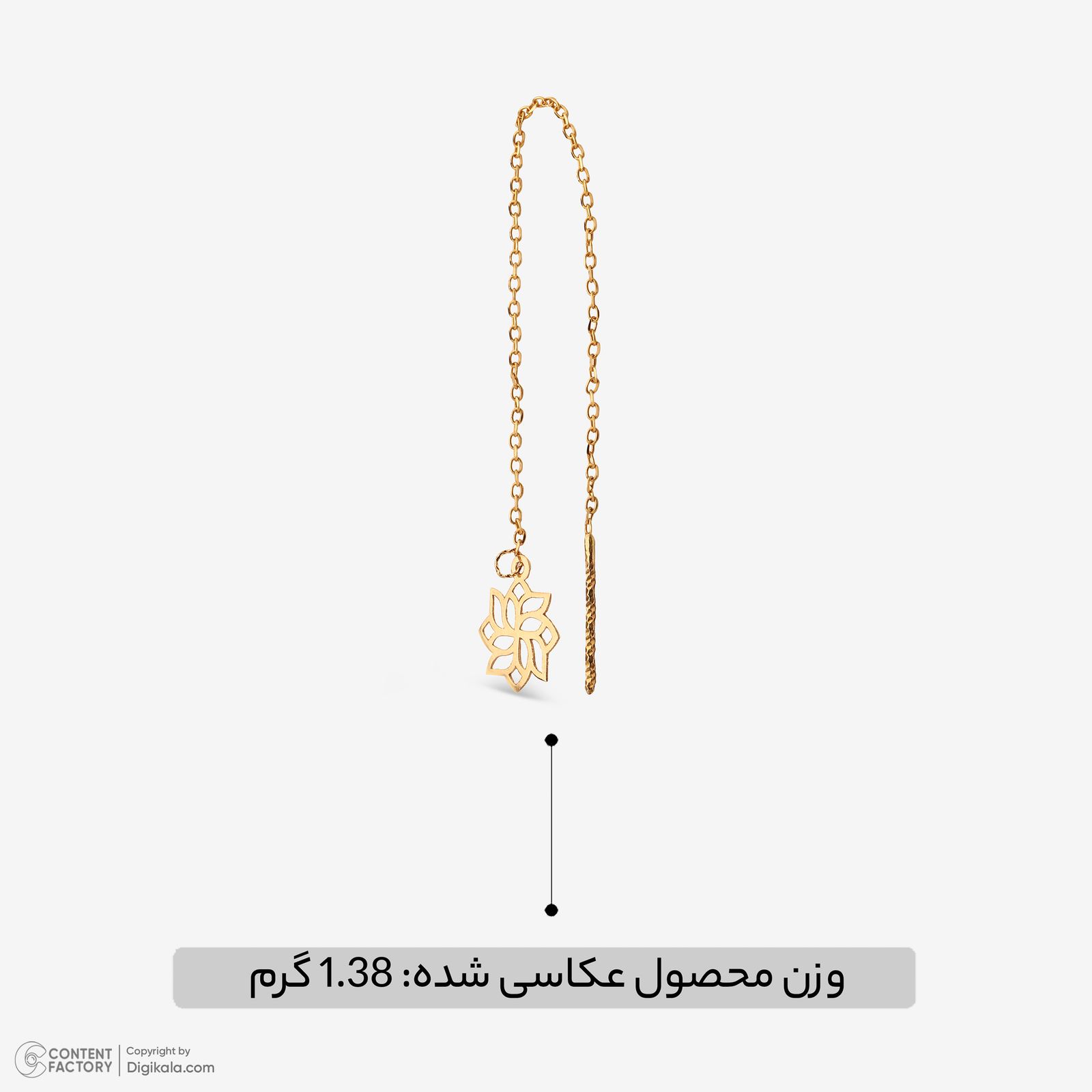 گوشواره بخیه‌ای طلا کم اجرت  18 عیار زنانه نگین مدل 105 -  - 4