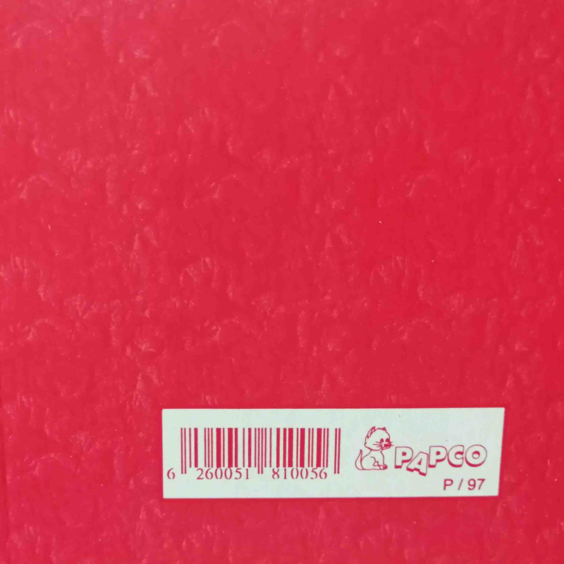 پوشه پاپکو مدل ساده مجموعه 5 عددی
