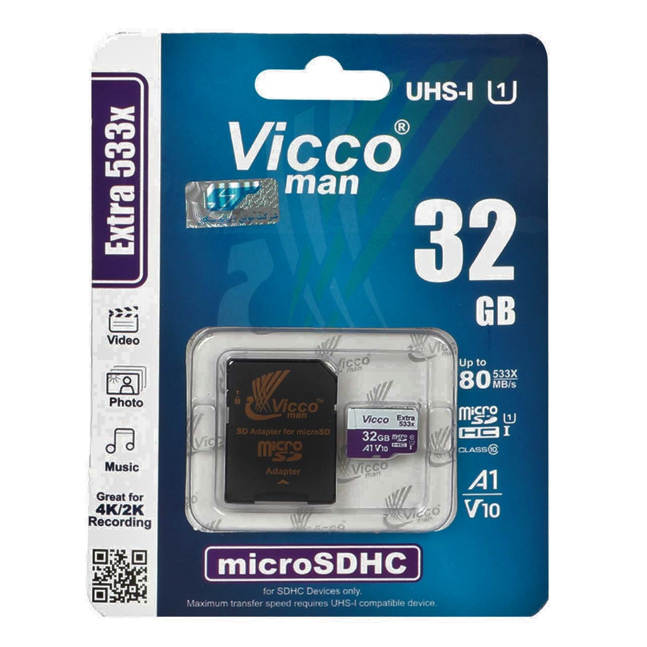 کارت حافظه microSDHC ویکومن مدل 533X کلاس 10 استاندارد UHS-I U1 سرعت 80MBps ظرفیت 32 گیگابایت به همراه خشاب عکس شماره 1