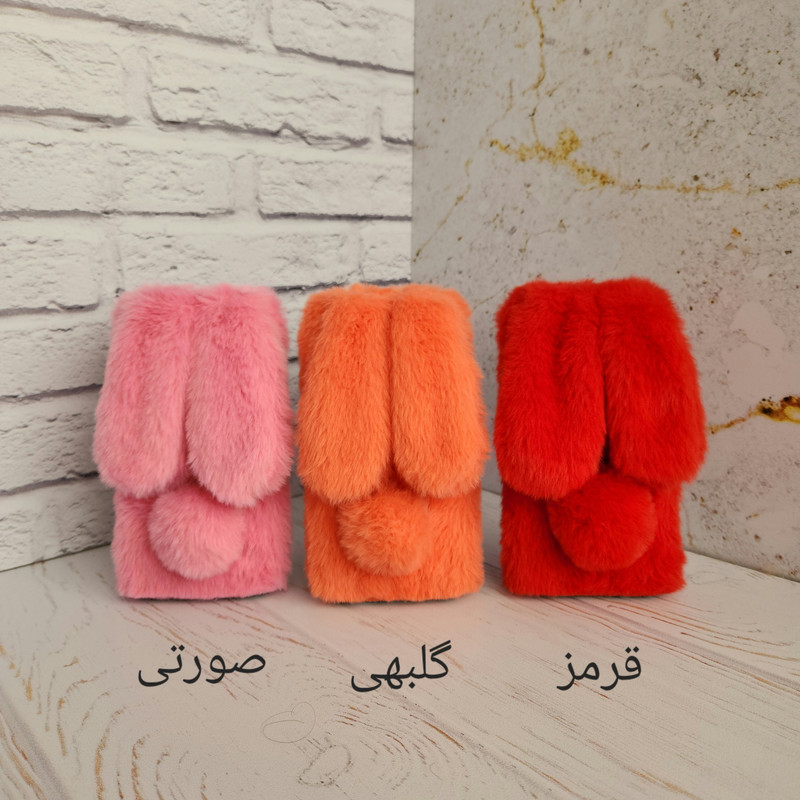 کاور مدل خرگوشی مدل GuaL مناسب برای گوشی موبایل سامسونگ Galaxy J2
