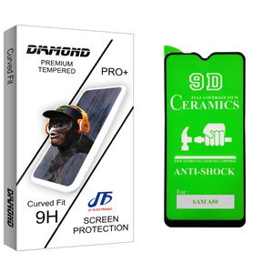 نقد و بررسی محافظ صفحه نمایش 9D جی اف مدل Diamond glass مناسب برای گوشی موبایل سامسونگ Galaxy A50 توسط خریداران