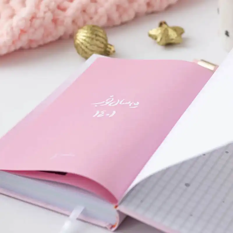 سالنامه سال 1403 مدل چهار فصل بسته 4 عددی