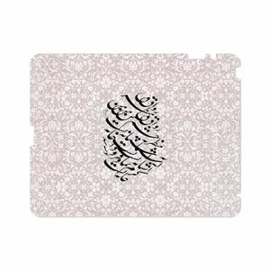 MAHOOT Nastaliq-2 Cover Sticker for Apple iPad 2 2011 A1395