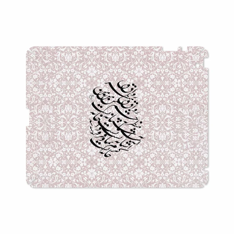 برچسب پوششی ماهوت مدل Nastaliq-2 مناسب برای تبلت اپل iPad 2 2011 A1395