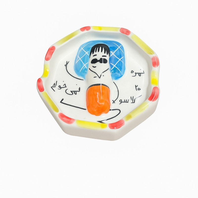 زیرسیگاری کد 1010