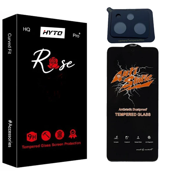 محافظ صفحه نمایش هیتو مدل Rose Antistatic Pro مناسب برای گوشی موبایل شیائومی poco x5 pro به همراه محافظ لنز دوربین