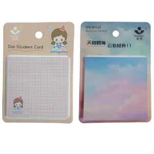 کاغذ یادداشت چسب دار مدل F44 مجموعه دو عددی