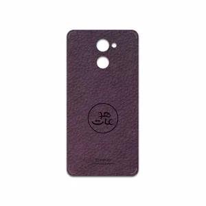 MAHOOT PL-MAH Cover Sticker for Huawei Y7 Prime