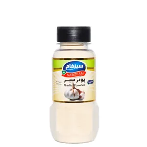 پودر سیر سبزفام - 90 گرم