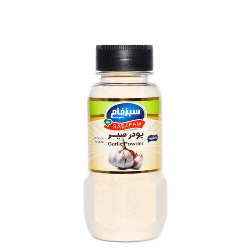 پودر سیر سبزفام - 75 گرم