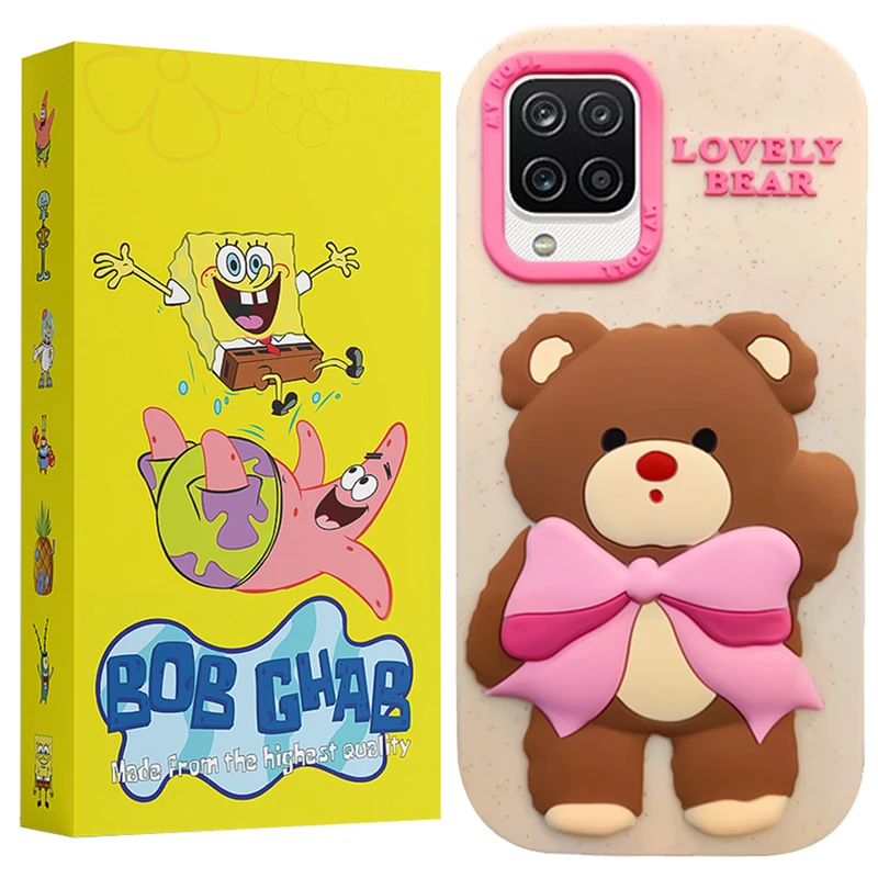 کاور باب قاب مدل PAPIB مناسب برای گوشی موبایل سامسونگ Galaxy A12 / A12 Nacho / M12 