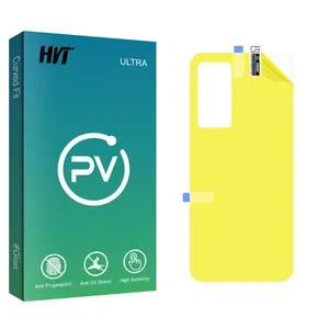 HVT PV2 Back Protector For Xiaomi 12 Lite